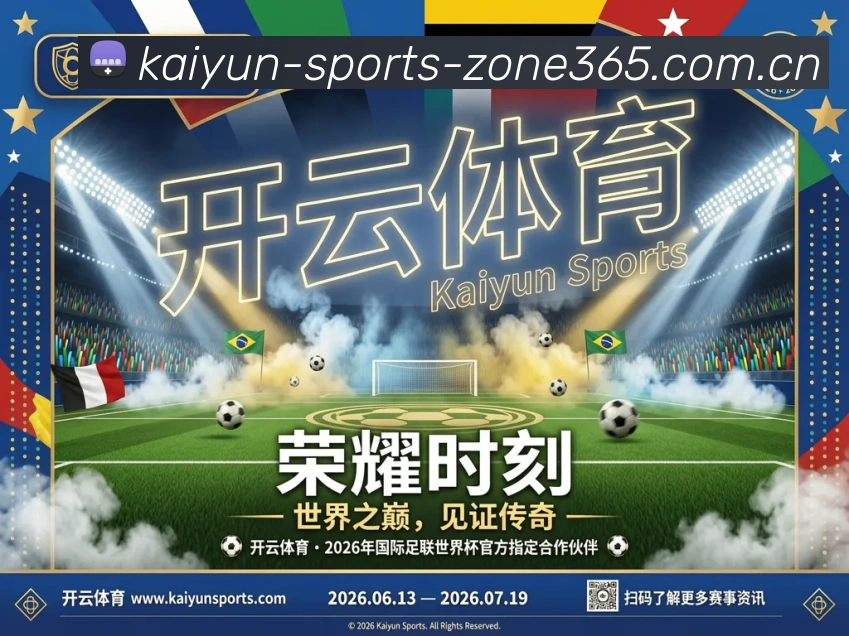 奖项2